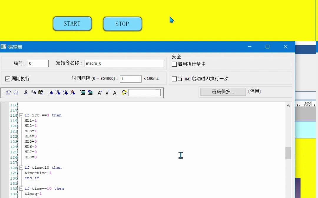 威纶通宏指令实现爱心流水灯哔哩哔哩bilibili