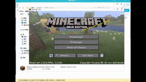 Mc Wiiu版中文设置教程 哔哩哔哩 Bilibili