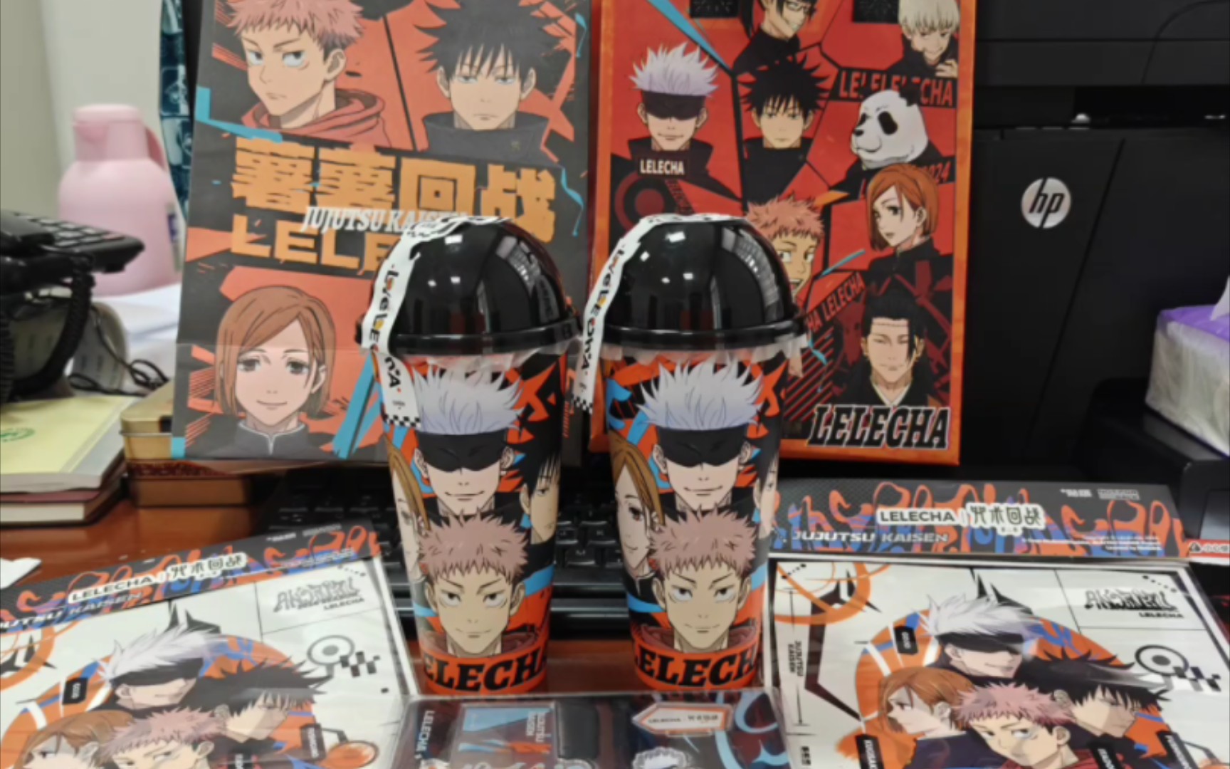 《咒术回战》x乐乐茶联名入手!你好五条悟!