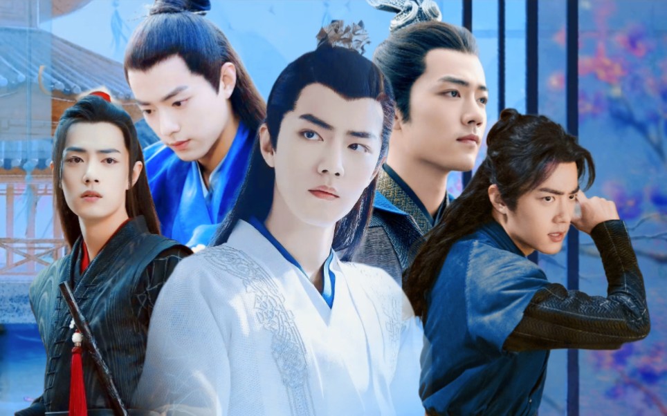 《倾云赋》【第二集】(言冰云/唐三/北堂墨染/疾冲)【互攻】