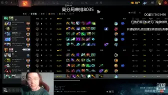 你懂1号位吗？2023-04-22ok林仔
