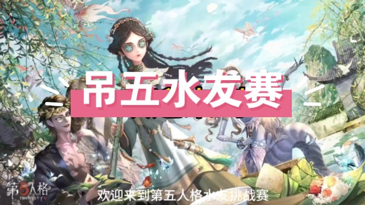 【ADE坑坑】新作上线,快来看看!哔哩哔哩bilibili