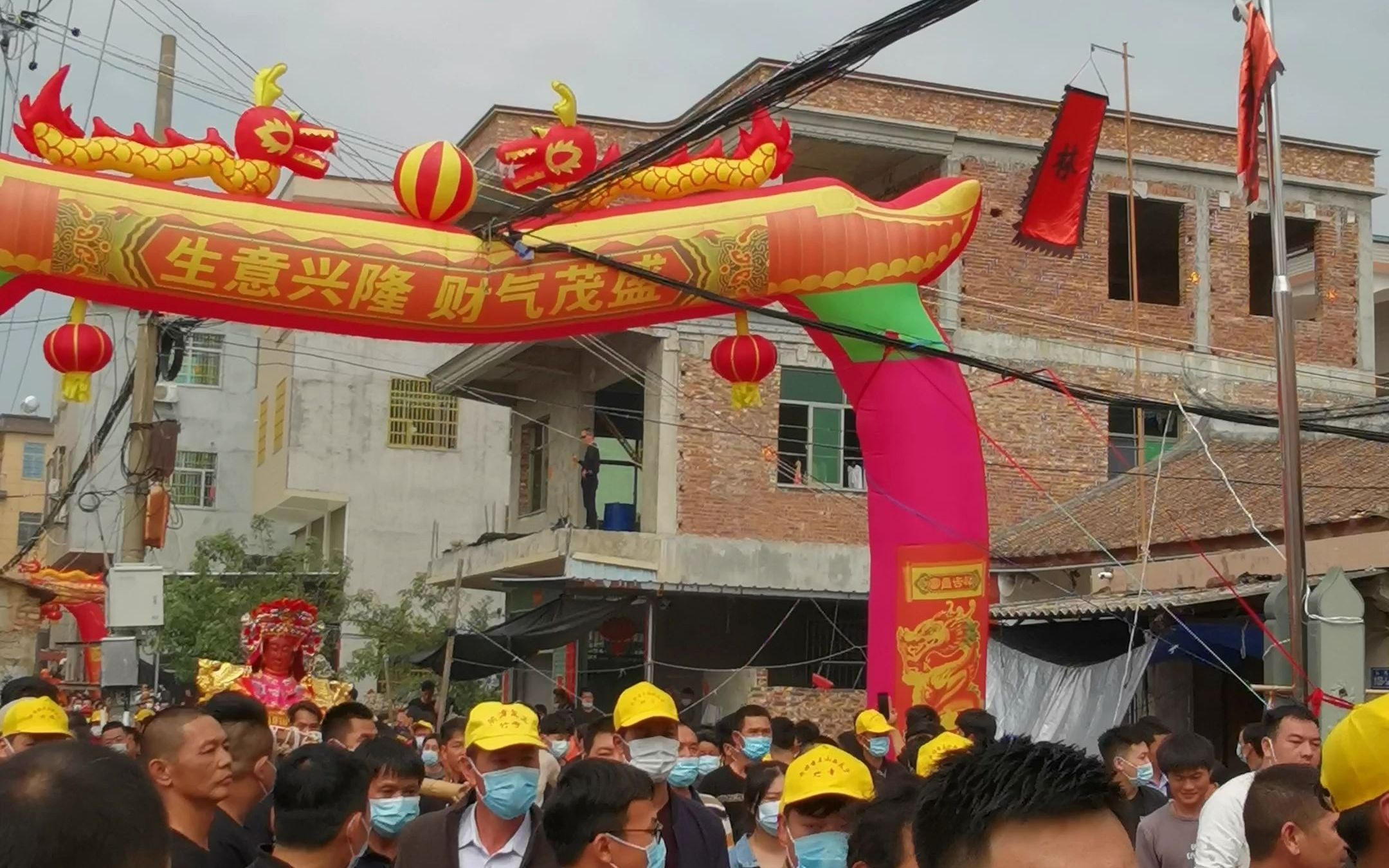 霞美抬神2021之竹寺帝君戴墨镜