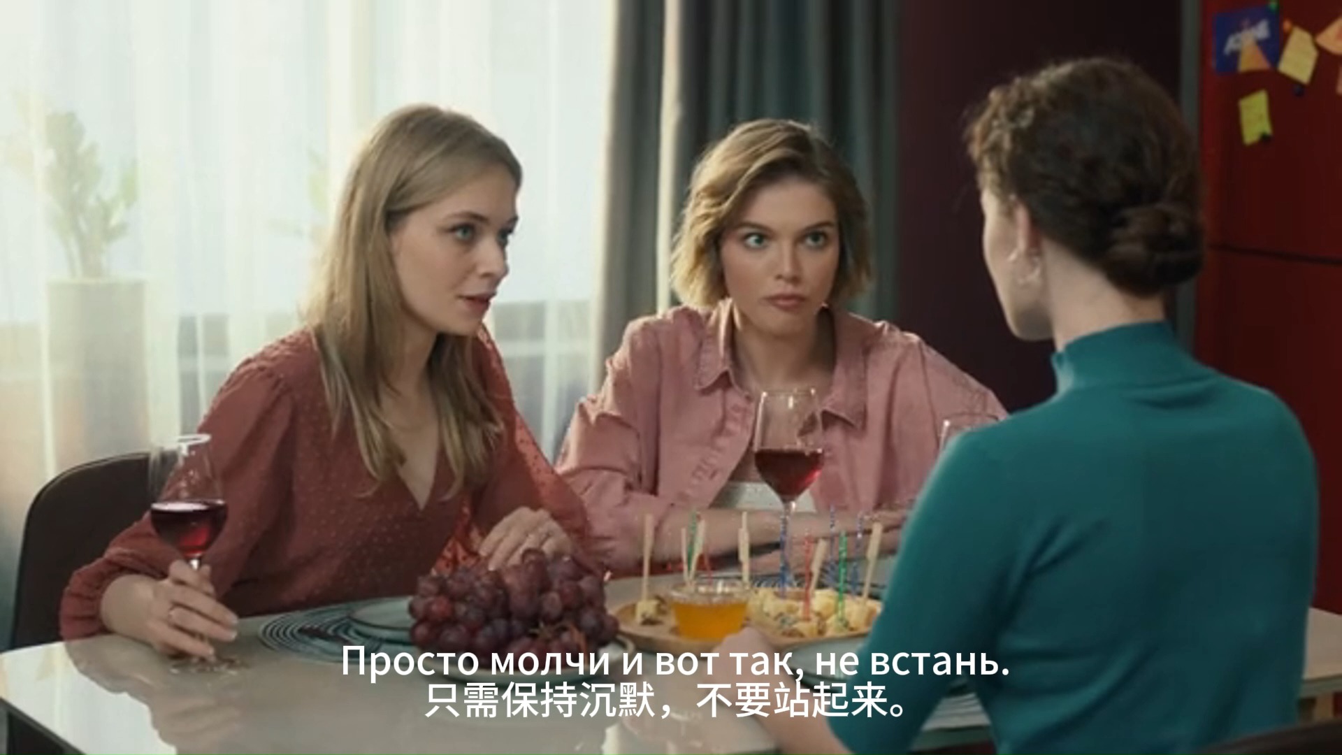 短信俄罗斯电视剧