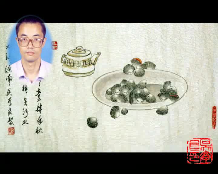 吴学良国画(2)哔哩哔哩bilibili