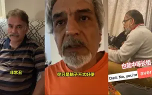 Descargar video: 父爱如山体滑坡现场 “爸爸 难道我不是你的小公主了吗？！！”