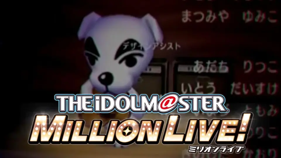 THE IDOLM@STER MILLION C@STING 01 解夏傀儡試聴動画