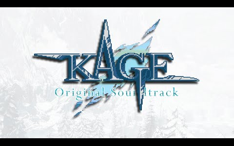 [图]FC赤影戰士原聲HD合集｜闇の仕事人 KAGE Original Soundtrack