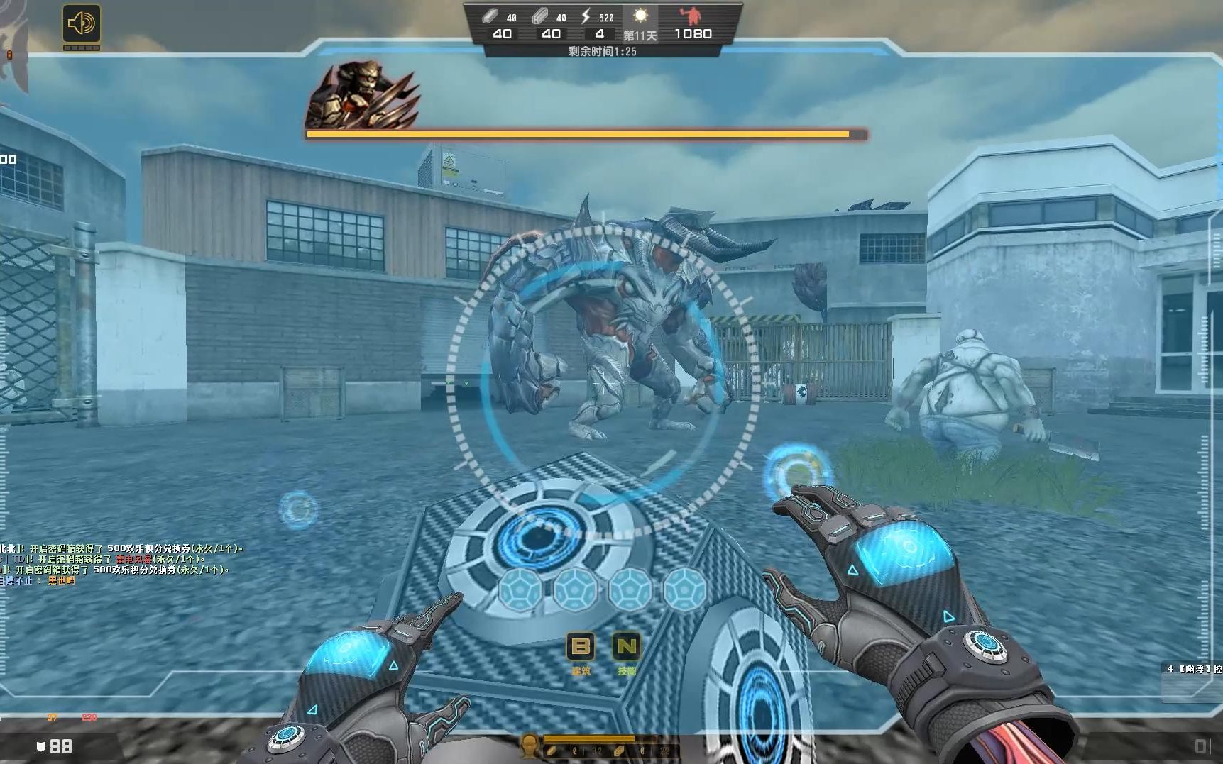 【csol】[幽浮]无人机,昼夜求生伤害测评补充,视频末尾处有高能