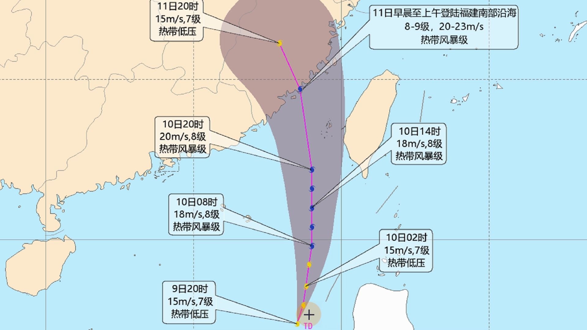 第6号台风“米克拉”即将生成,北上登陆我国概率大,将影响福建广东台湾等地哔哩哔哩bilibili