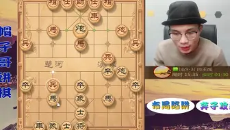 业9-3不太好惹？在帽子哥眼里却是小菜一碟，业余王者还是比不过专业啊