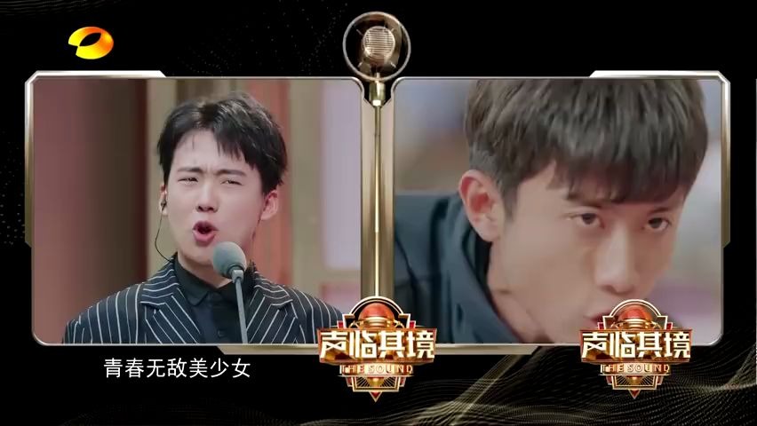 《声临其境》郭麒麟配音《柒个我》里的莫晓娜撒娇"老公"