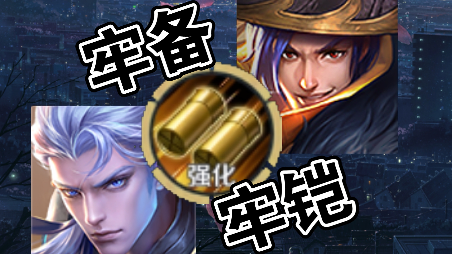 王者荣耀野区牢备偶遇铠大,开局奖励正常蓝开,不料幽默完了,只得奖励正常红开,再从一条近路抵达蓝区,发现自家野区被四人入侵,无奈之下再从近路逃脱 ...
