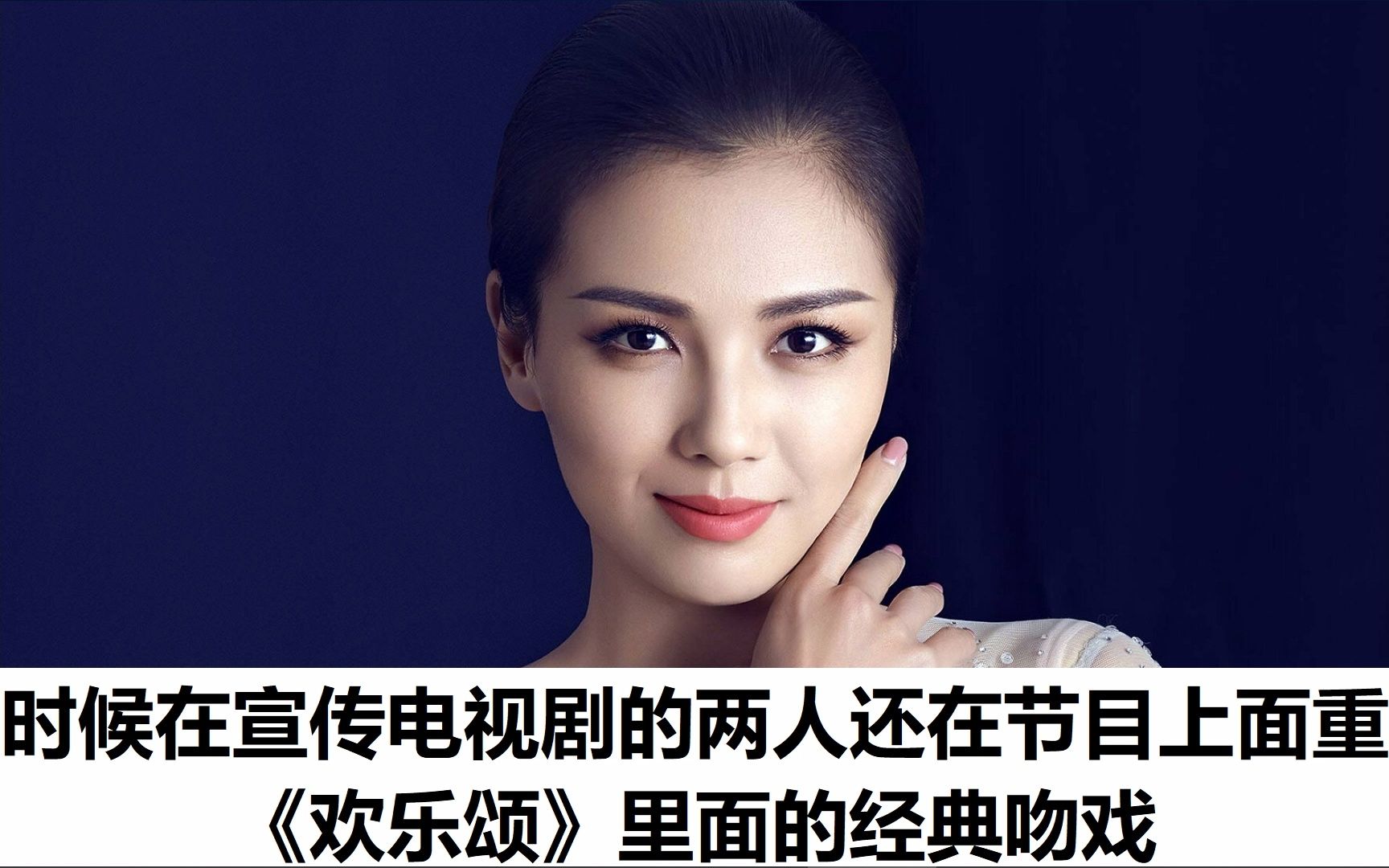 刘涛2月01日消息