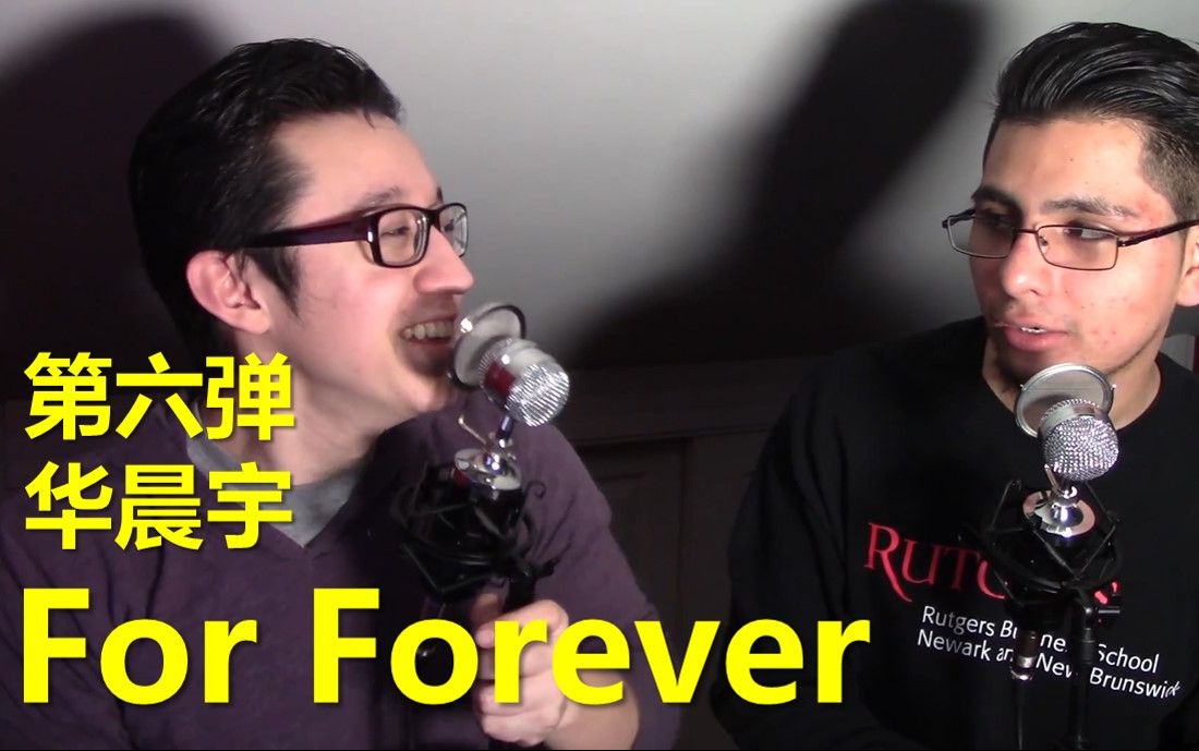 [图]【华晨宇/For Forever】美国小伙reaction入坑系列第六弹，火星演唱会版本