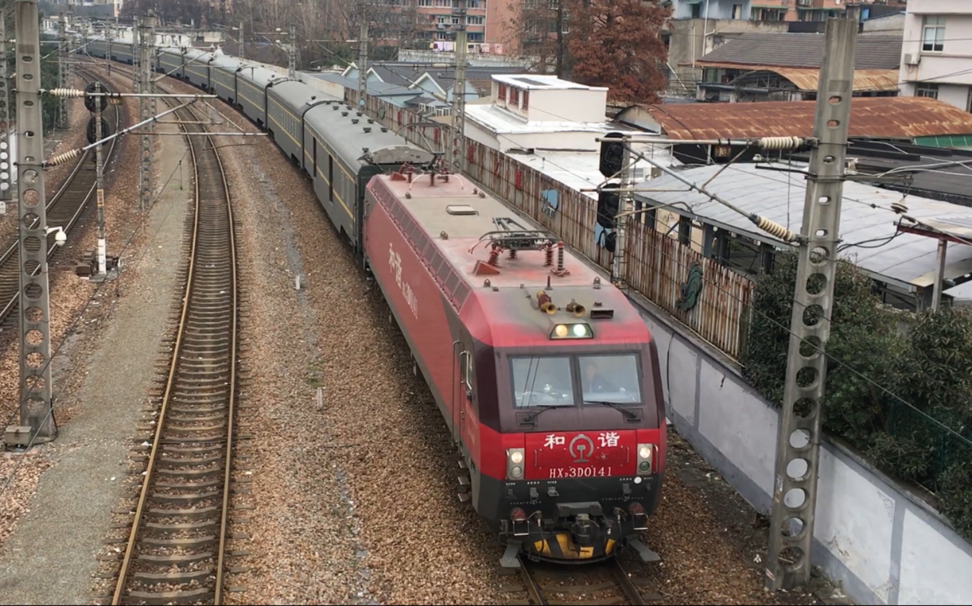 {中国铁路}z281次 hxd3d0141