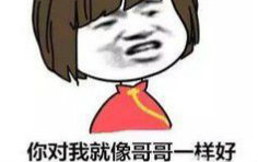 如何画一只“裸”椿哔哩哔哩bilibili