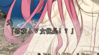 夏野こおり-哔哩哔哩_Bilibili