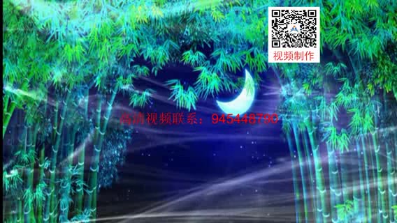 56.彩云之南 蓝光版 民族舞蹈 led大屏幕 背景视频 高清完整版(new)哔哩哔哩bilibili