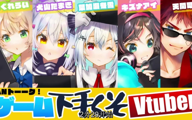 鶴見留美的个人空间 哔哩哔哩 Bilibili