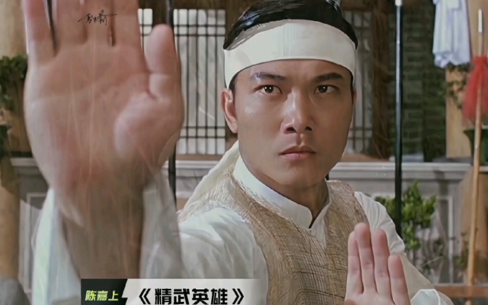 【钱小豪】不同导演镜头下的钱小豪