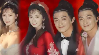 Download Video: 【昭云】展昭：咱们结婚吧