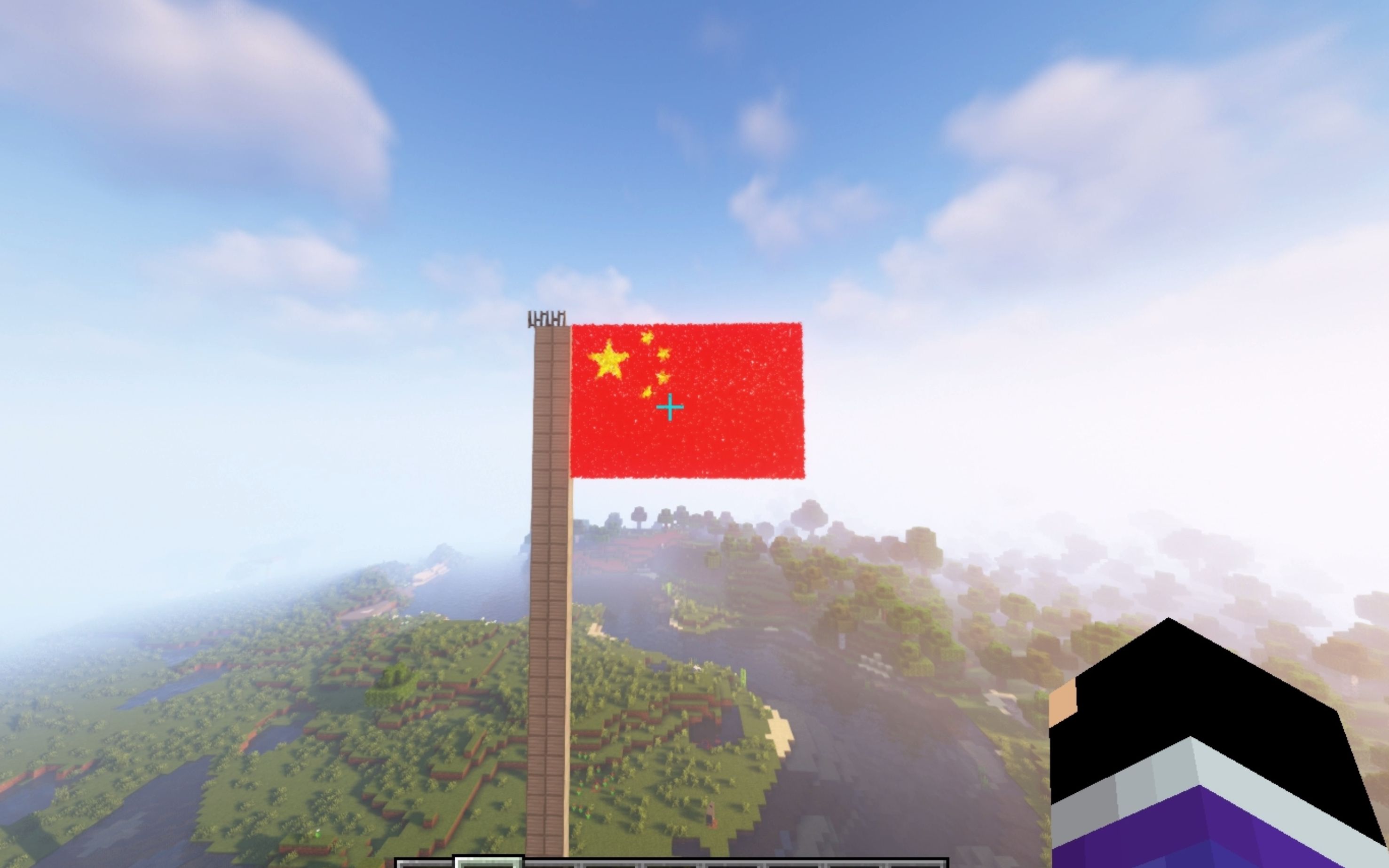 [minecraft] 在游戏里还原升国旗场面,祝愿祖国愈加繁荣昌盛!