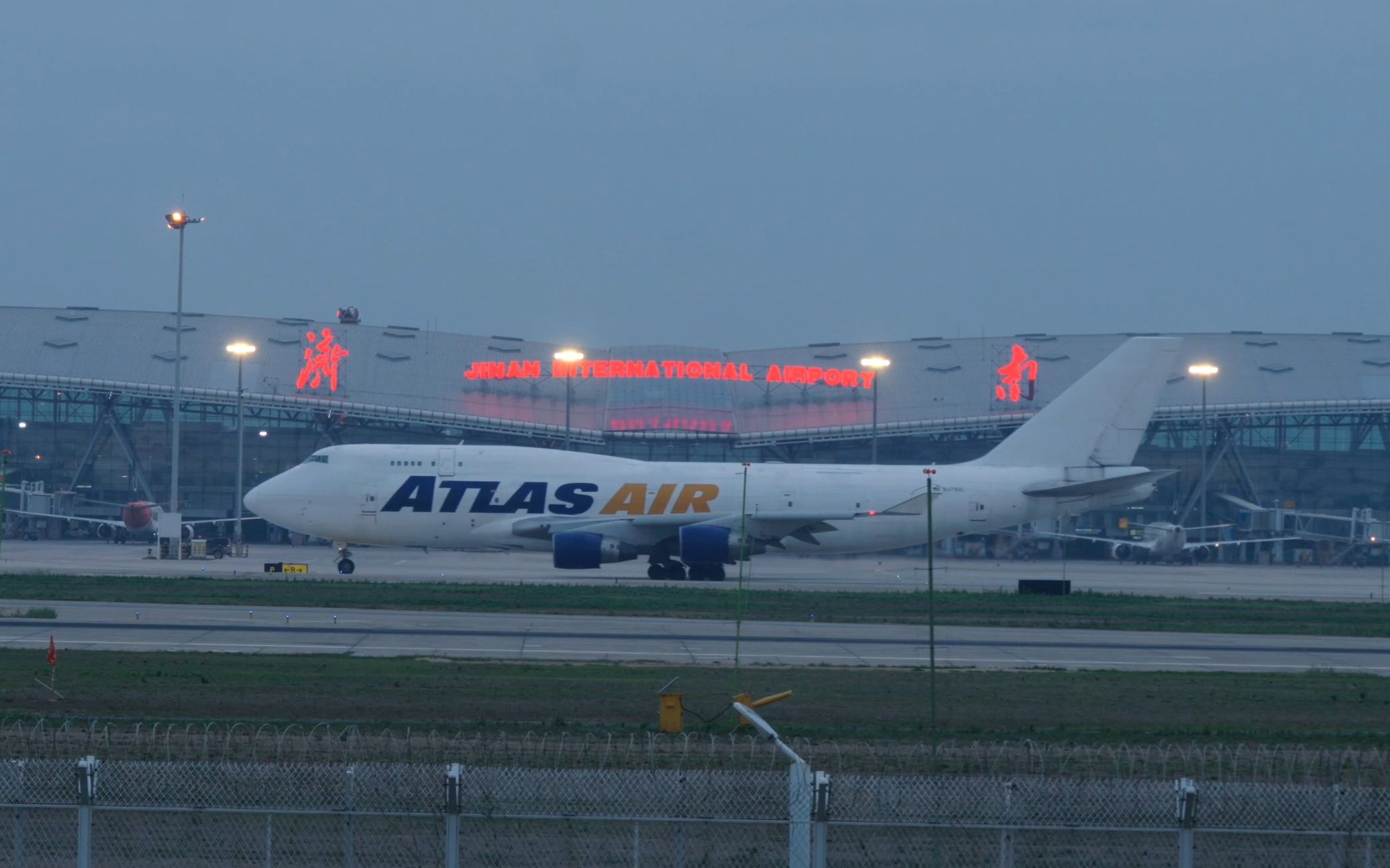 一带一路土……阿特拉斯航空波音747-400bcf……「一伙拍飞机的人」