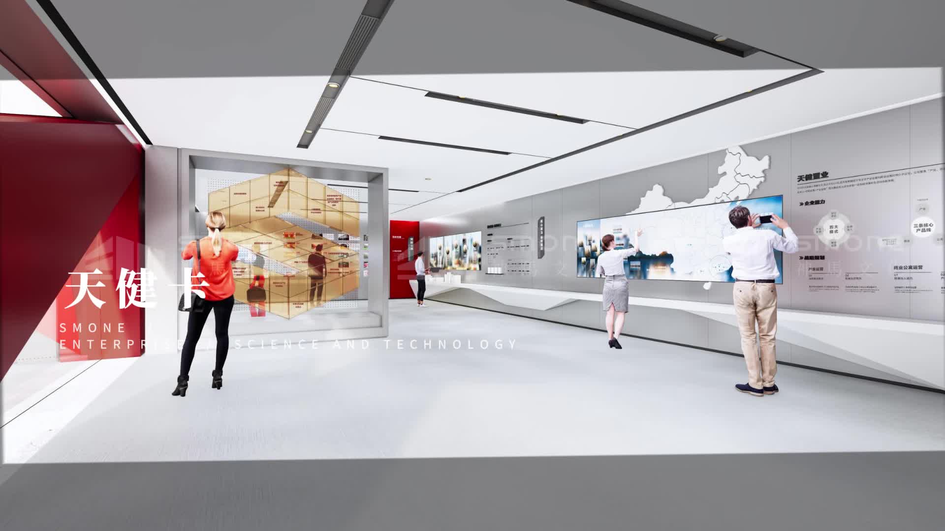 企业展厅设计,创意展项