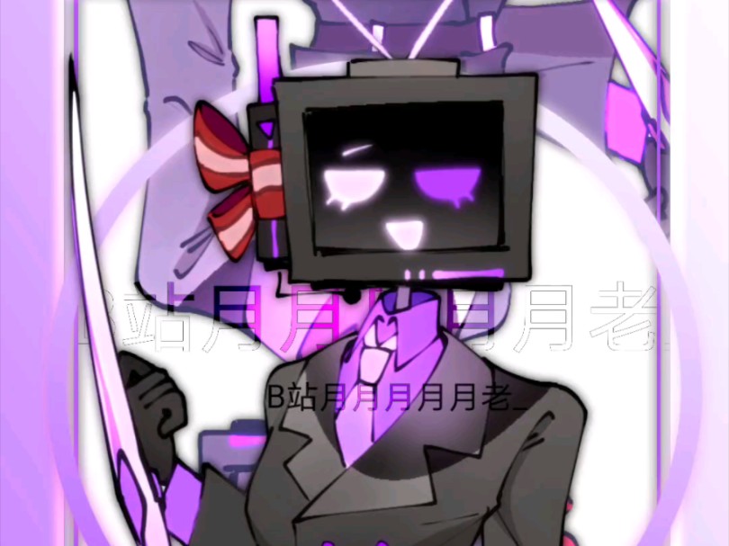 【异头ocMEME】MONTAGEM TOMADA-UwU月月月月月老_-UwU月月月月月老_-哔哩哔哩视频