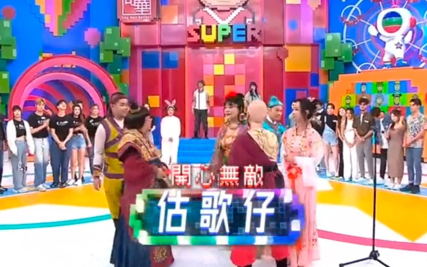 奖门人估歌仔环节出现的twins的歌_哔哩哔哩_bilibili