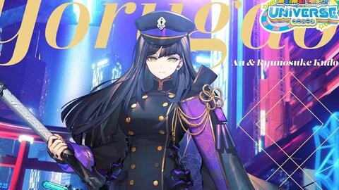 maimai】Xenovcipher MASTER LIFE1完走(AP) (Player:YOSHI_X)-哔哩哔哩