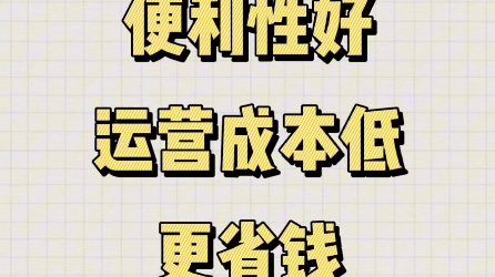 为什么选择这款仓库推拉雨棚抗风能力如何?听说能抗风810级,你觉得如何?#推拉棚#推拉蓬#推拉篷 #推拉雨棚#移动雨棚仓库哔哩哔哩bilibili