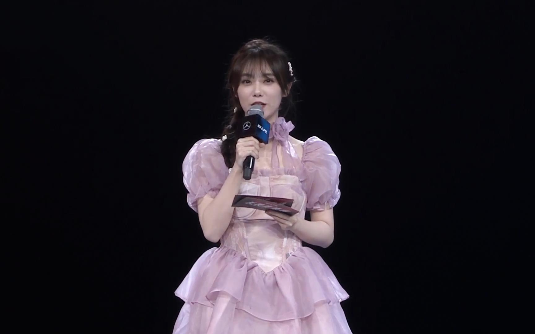 lpl每日必看:小钰粉紫色连衣裙