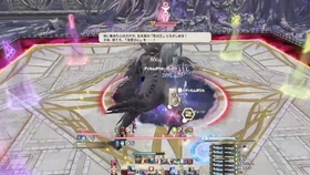 Ff14 最终幻想 绕着海都大水晶走四分钟会发生什么 哔哩哔哩 つロ干杯 Bilibili