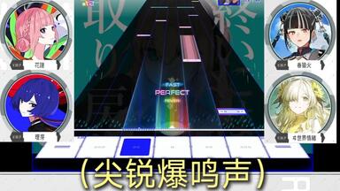 Compilation Album「KAMITSUBAKI STUDIO SAMPLER Vol. 1」XFD_哔哩哔哩