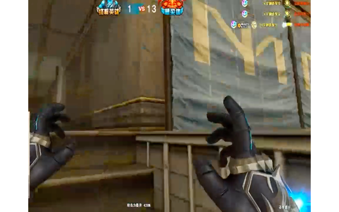 第一视角让你感受到,永恒终结者排位赛里如何解压 #cf手游龙映山海3