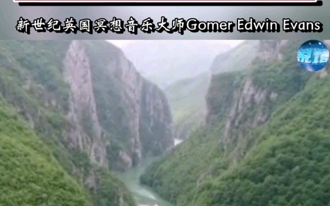 [图]英国音乐家Gomer Edwin Evans《Enjoying the Soothing Relaxation 静享平静与放松》。