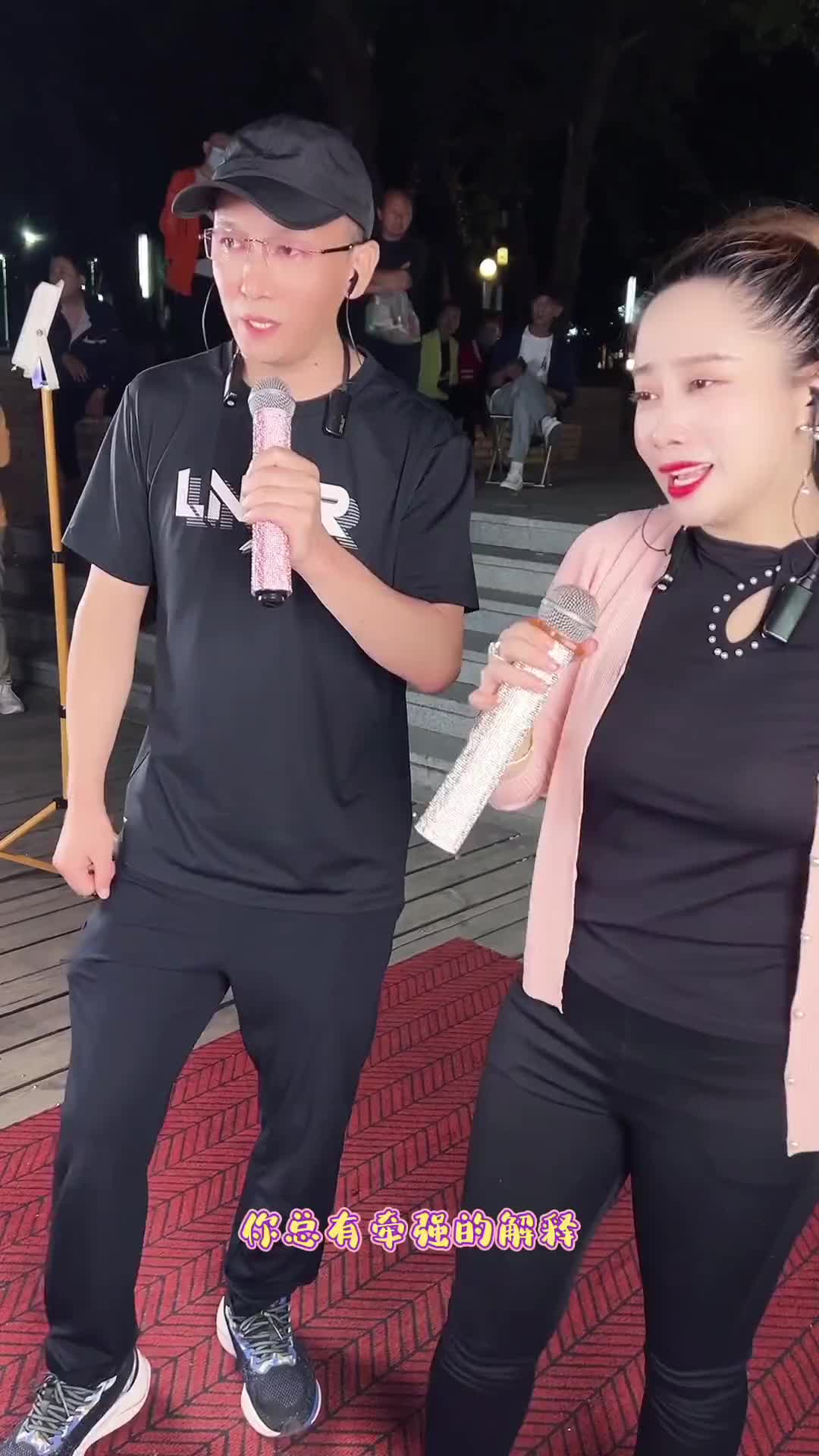 鞍山大晨辰大晨辰户外唱歌真人真唱招牌笑容