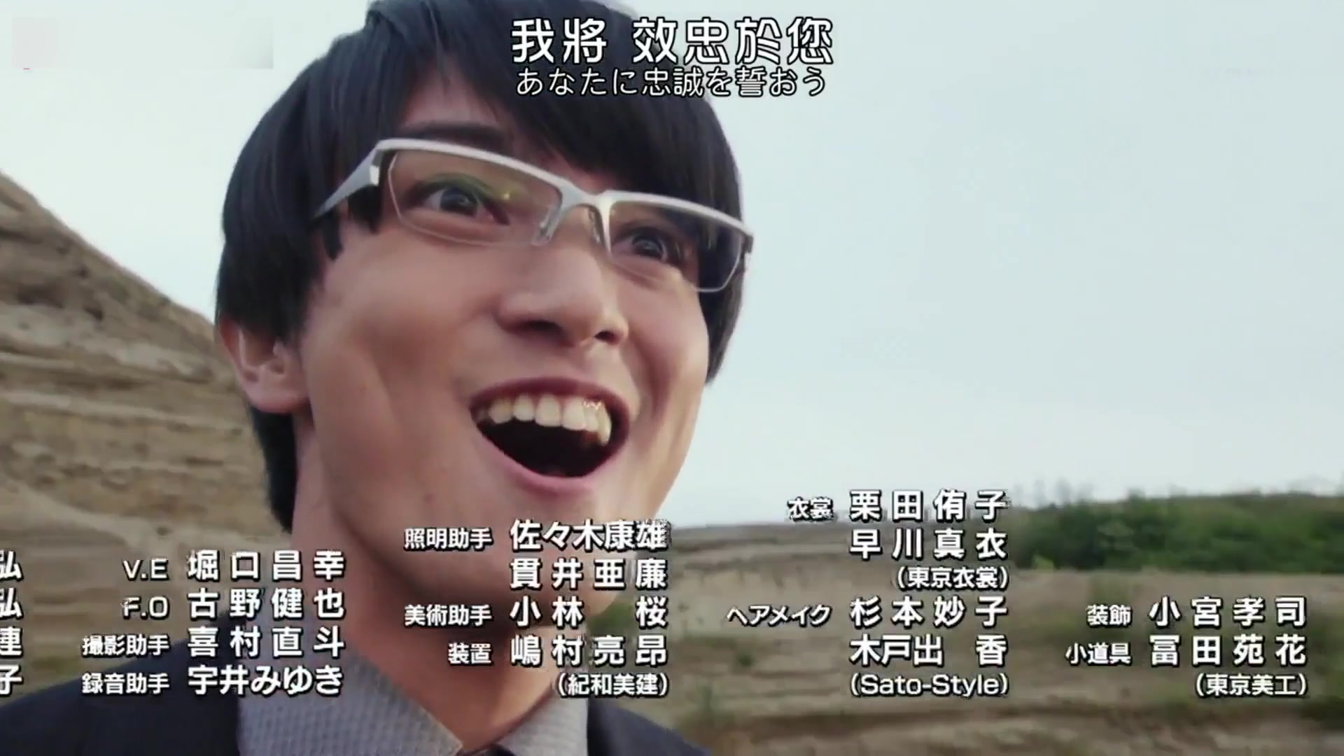 内海不经思考果断地决定曲线救球