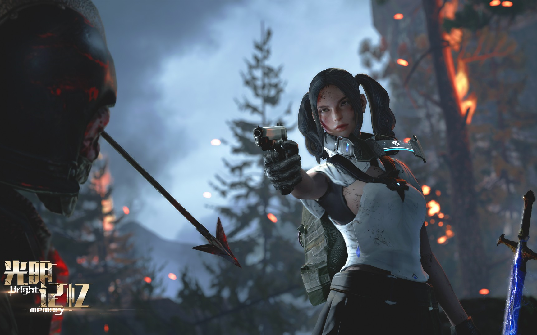 【bright memory】光明记忆:第一章