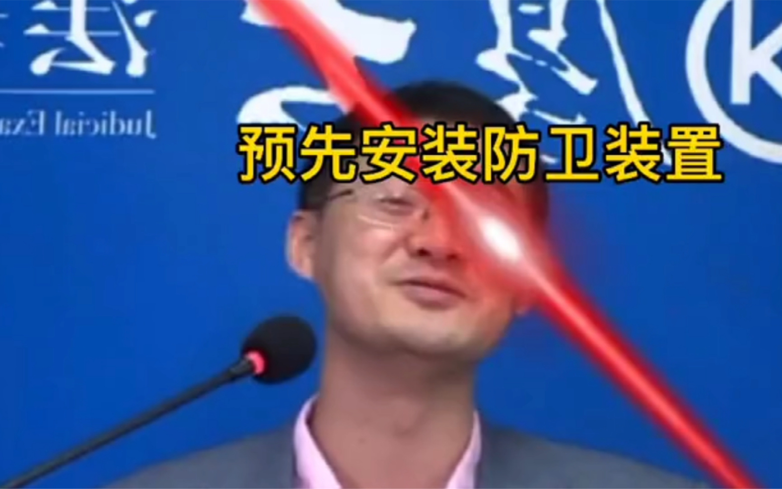 法外狂徒一片天谁见张三不递烟