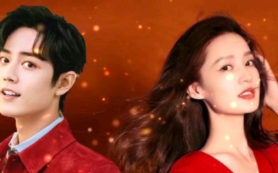 肖战x李沁侵占cp原谅我不会剪辑只会做音乐相册