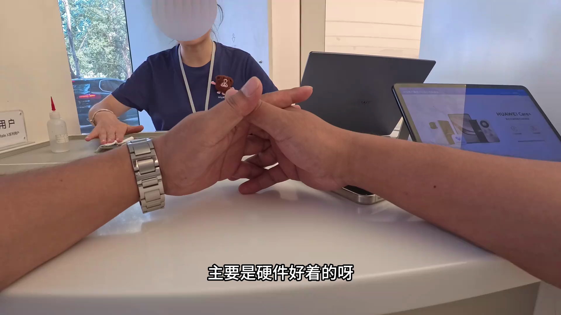 这不就是自主可控吗，控的就是要发负面信息的你