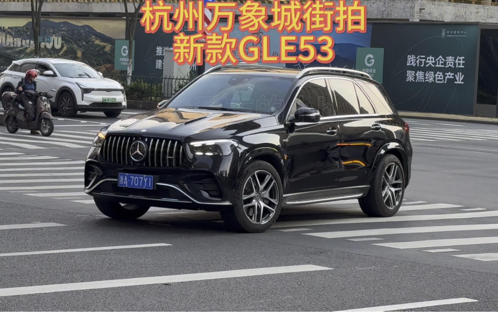 捷豹ftype,福特野马gt,道奇挑战者,路虎揽胜加长,迈凯伦570s,宝马x5m