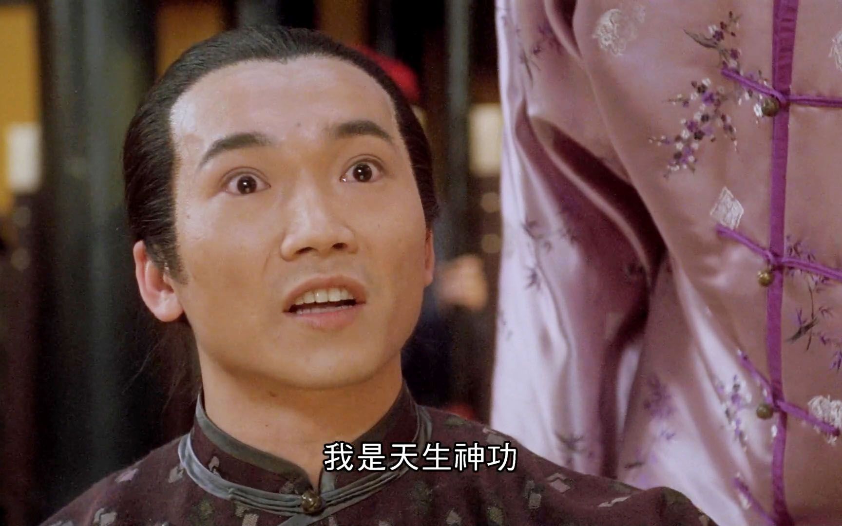 常威:我不会武功,我只是天生神力!邹兆龙