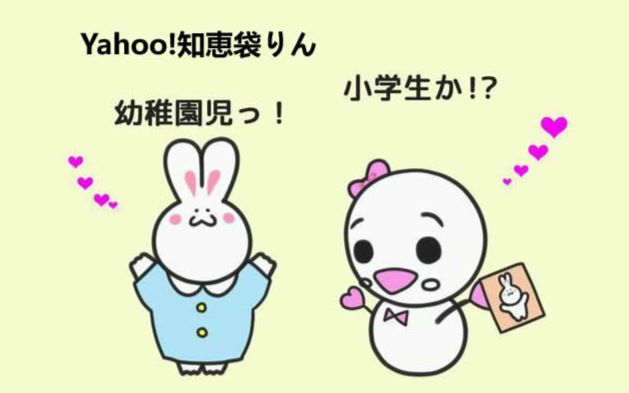 【熟肉】【akb48】170802「缩略图」柏木由纪生诞祭【麻油鸡侦探社&不