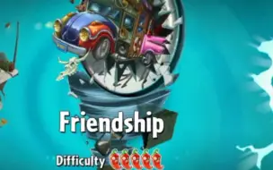 Download Video: Friendship？有手就行！