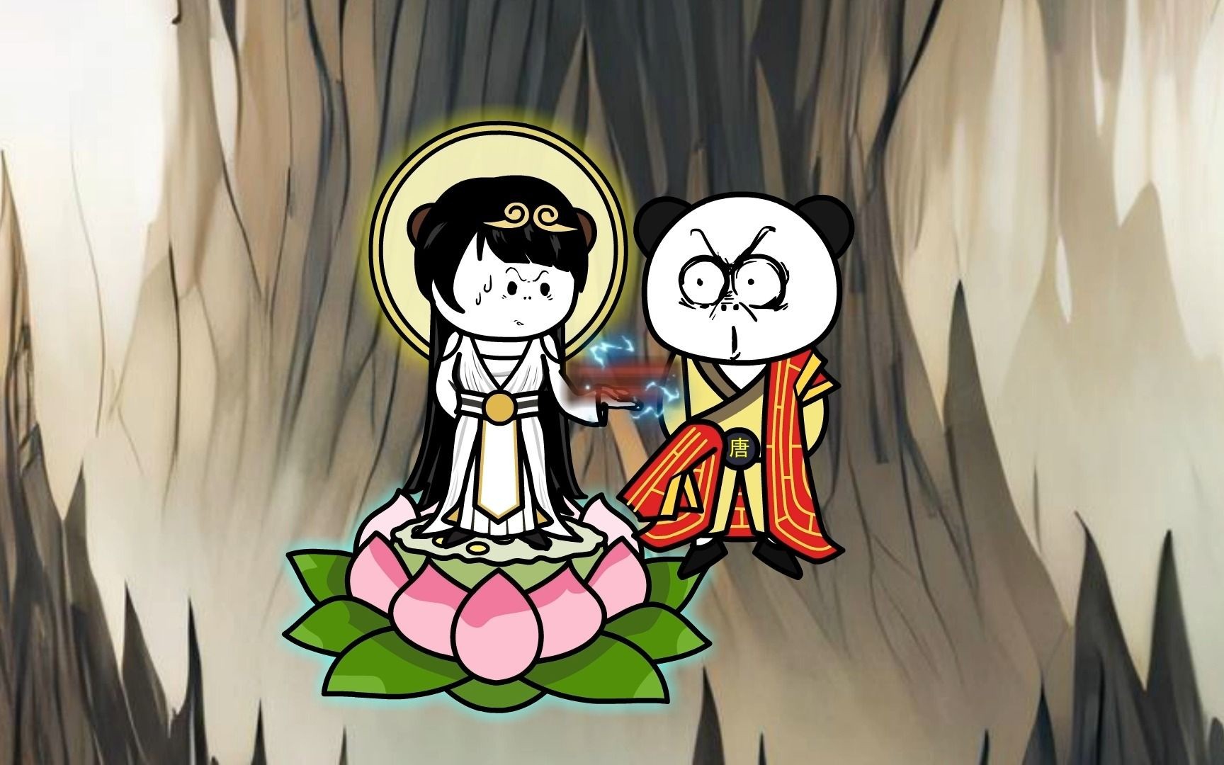 第85集丨混世四猴与混沌魔猿的秘密!不一样的西游(四十六)