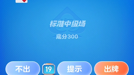 牛哔哩哔哩bilibili